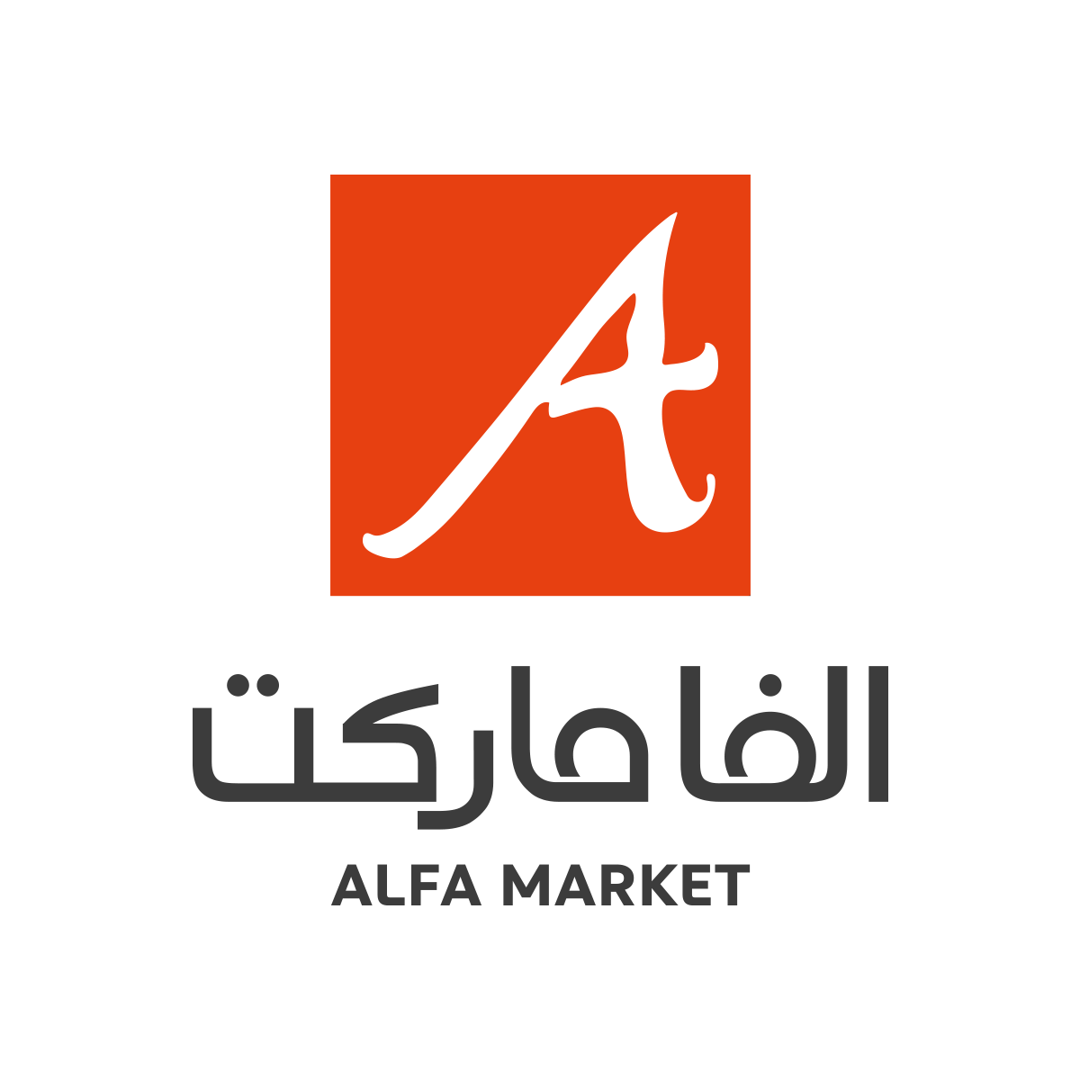Client 7